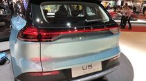 Airways U5 2020