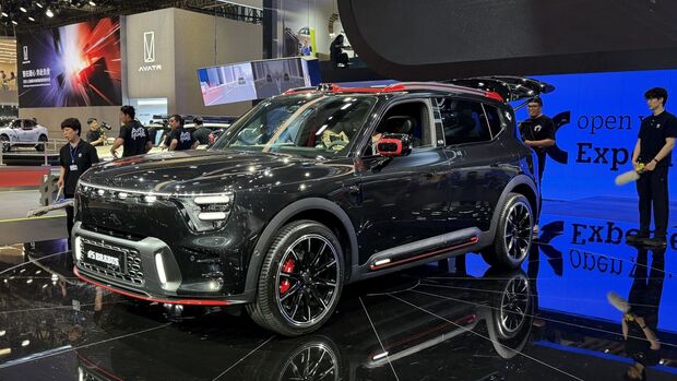 Auto Shanghai 2025