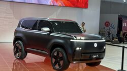 Auto Shanghai 2025