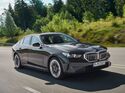 BMW 530e 2024