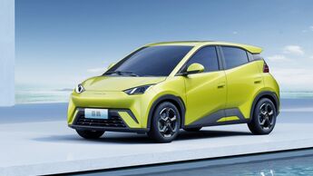 BYD Seagull 2023