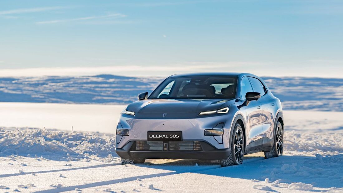 Changan Deepal S05 2026