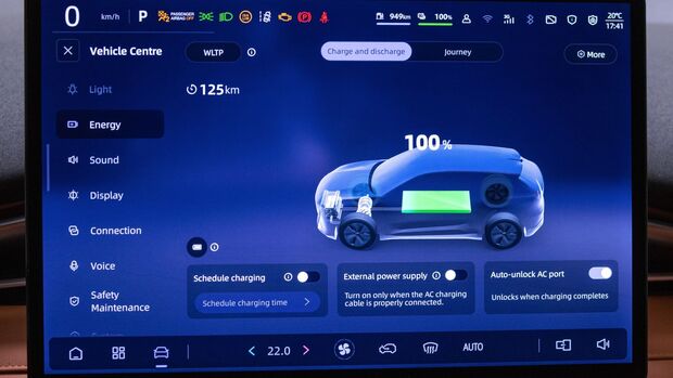 Changan Deepal S05 2026