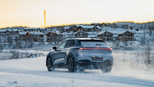 Changan Deepal S05 2026