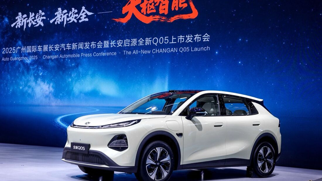 Changan E06 2026