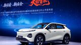 Changan E06 2026