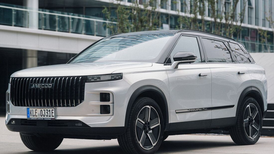 Chery Jaecoo 7 SHS 2026