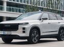 Chery Jaecoo 7 SHS 2026