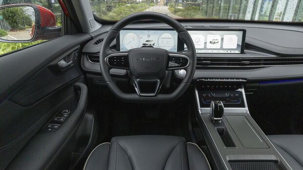 Chery Tiggo 4 2027