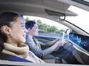 Continental Biometric Display 2024