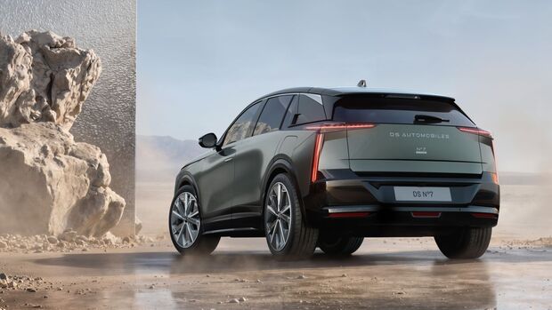 DS No7 2026