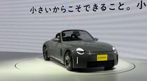 Daihatsu Copen 2025