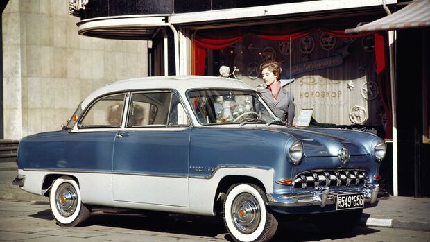 Ford Taunus 12 M