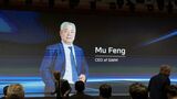 GWM Mu Feng 2026