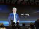 GWM Mu Feng 2026
