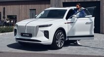 Hongqi E-HS9 2024