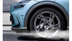 Kia 2024