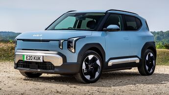 Kia 2026
