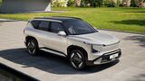 Kia EV5 2026