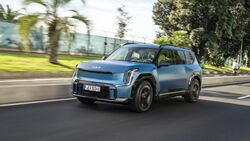 Kia EV9 2024