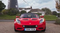 Lotus Elise Sport 220