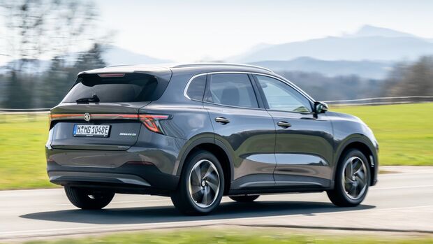MG S5 EV 2025