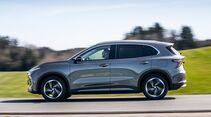 MG S5 EV 2025