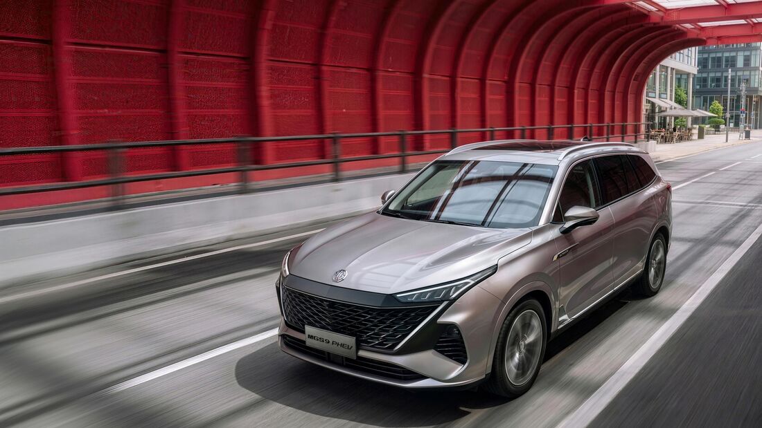 MGS9 PHEV 2026