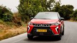 Mitsubishi ASX 2025