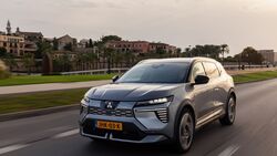 Mitsubishi Eclipse Cross 2026