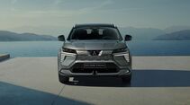 Mitsubishi Eclipse Cross 2026