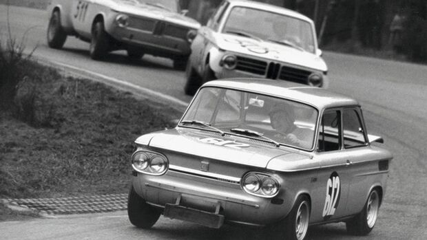 NSU TTS