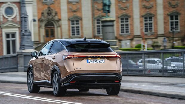 Nissan Ariya 2022