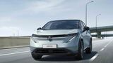 Nissan Ariya 2026