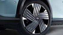 Nissan Ariya 2026