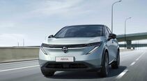 Nissan Ariya 2026