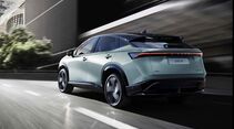 Nissan Ariya 2026