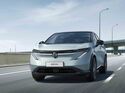 Nissan Ariya 2026