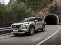 Nissan X-Trail 2023