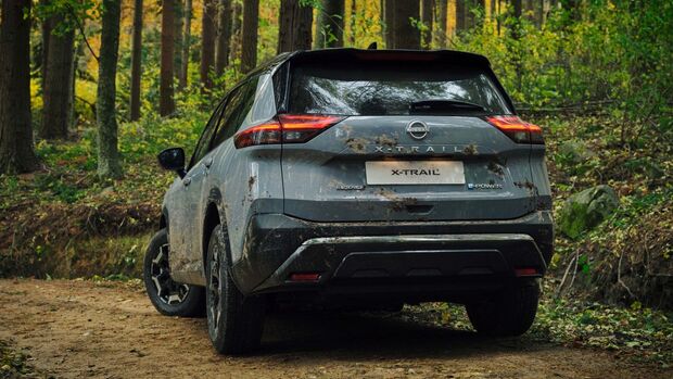 Nissan X-Trail N-Trek 2025