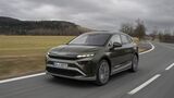 Skoda Enyaq 2025