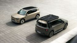 Smart Hashtag 5 2025