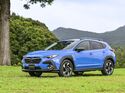 Subaru Crosstrek 2023