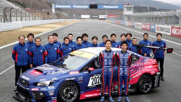 Subaru Impreza STI