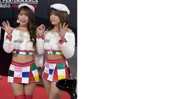 Tokyo Auto Salon 2026