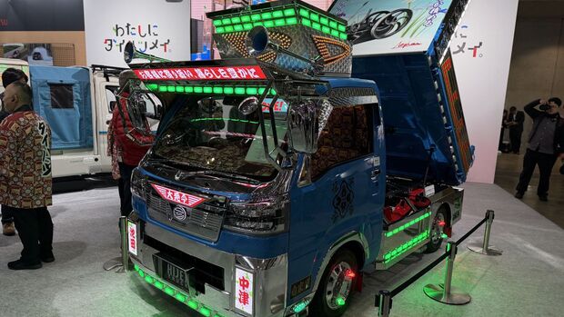 Tokyo Auto Salon 2026