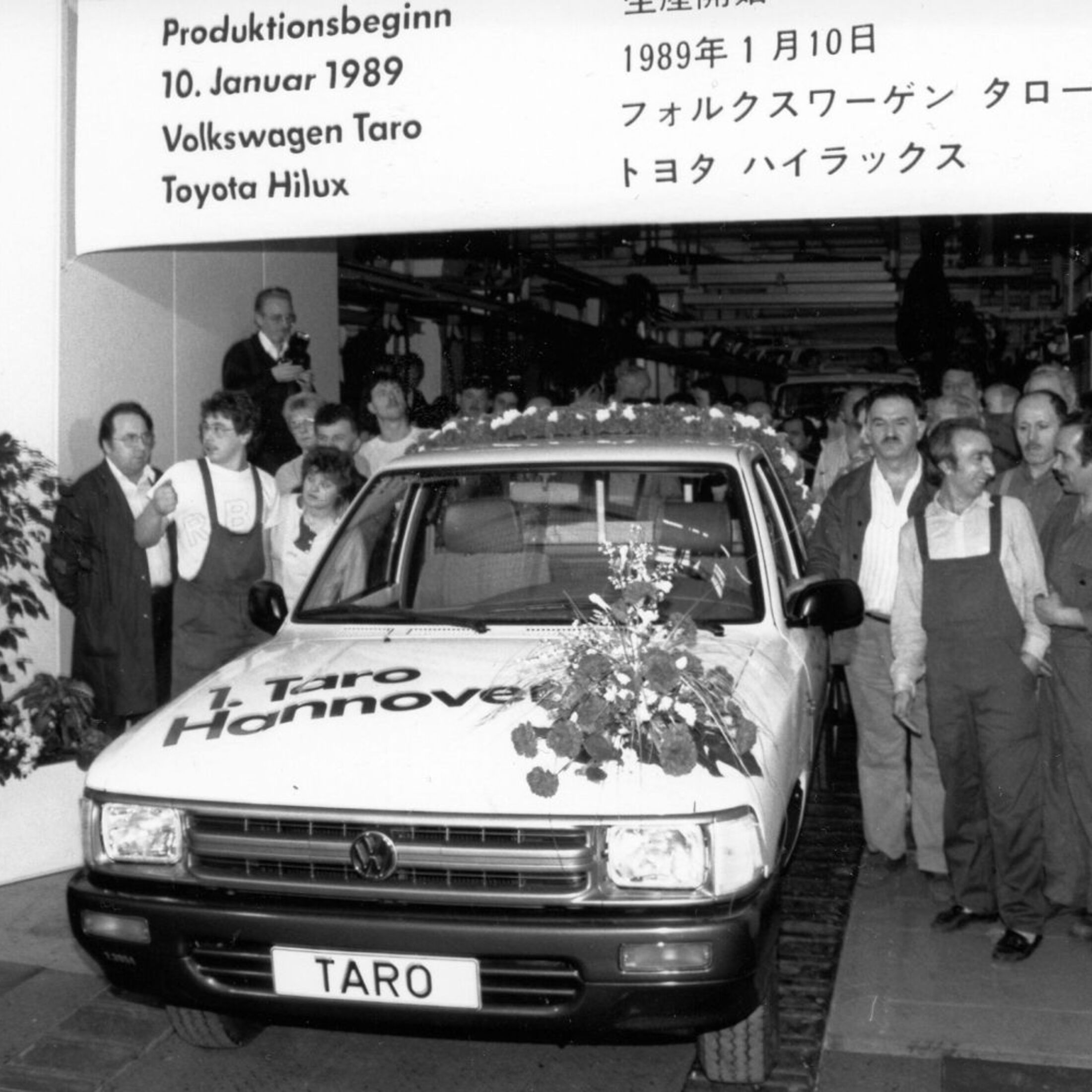 Toyota Hi-lux 4x4 Til Salg. På Kan Du Købe Brugt Udstyr