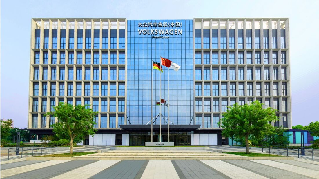 Volkswagen 2025