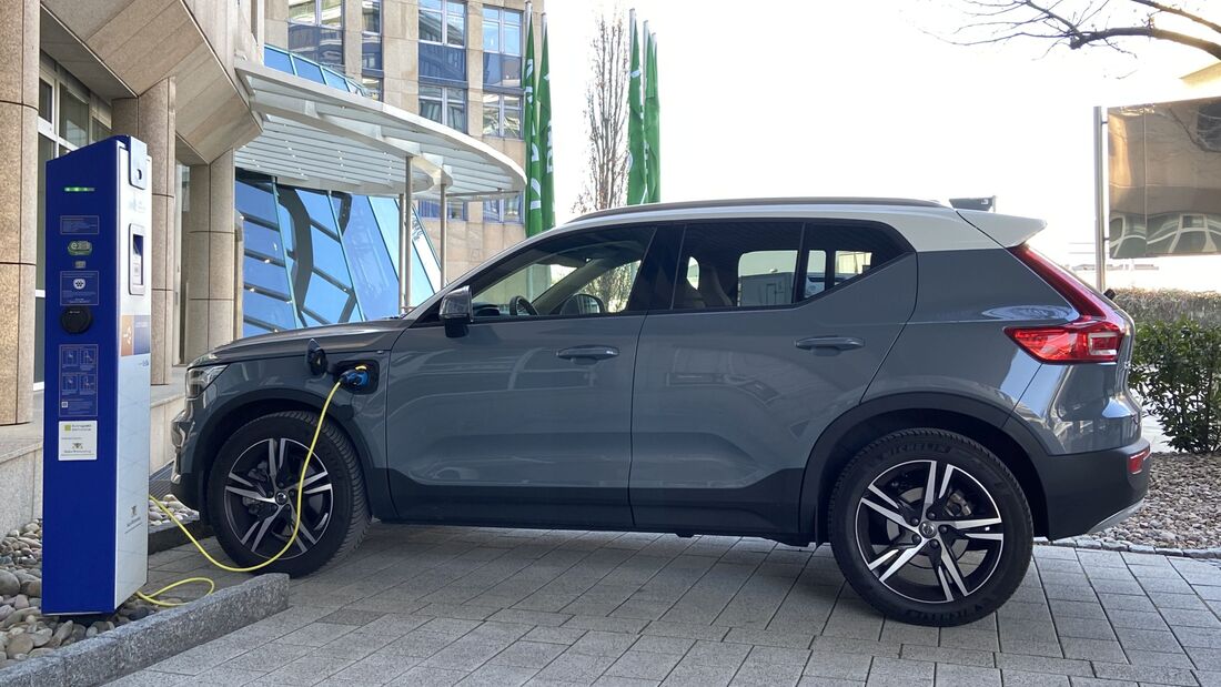 Volvo XC40 Recharge 2020