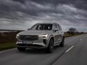 Volvo XC90 B5 2025
